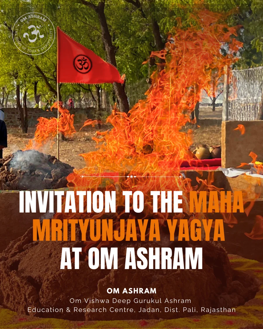 An invitation to the Mahamrityunjaya Mahayajna 2026 at OM Ashram Jadan, featuring Shree Vishwaguru Ji and his successor Pujya Mahara Ji for world peace and healing.
